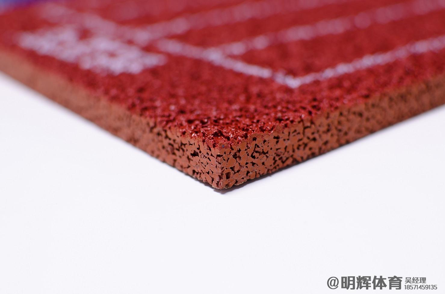 双湖透气型塑胶跑道厚度标准
