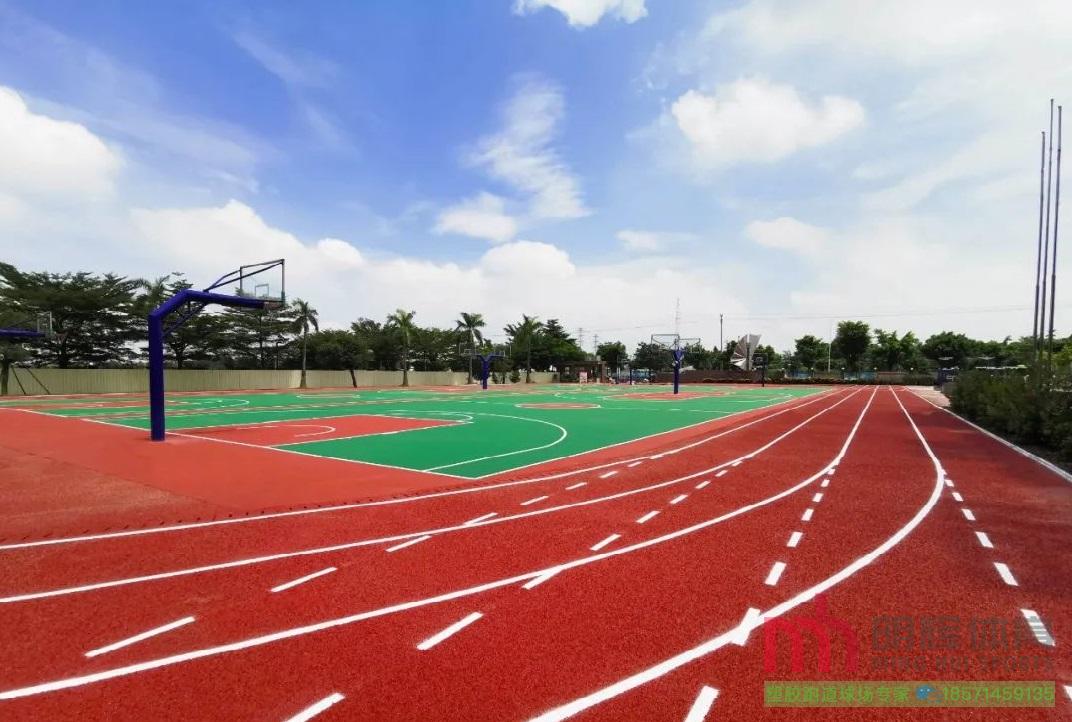 双湖塑胶跑道